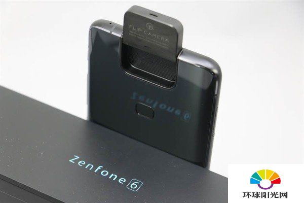 华硕Zenfone7什么时候发布-新功能详解