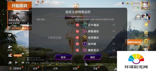 iqoo5打游戏怎么样-iqoo5玩游戏卡不卡-发热严重吗