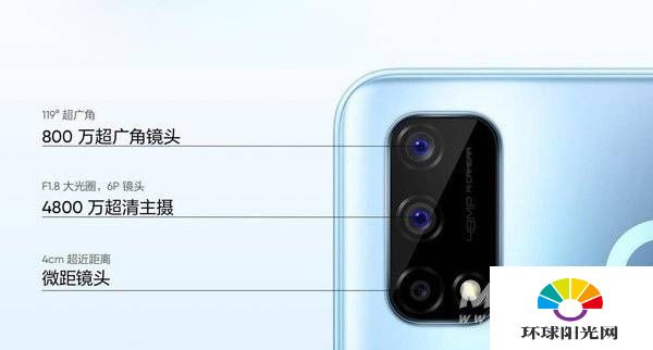 realmeV11和realmeq2哪个好-哪个更值得入手