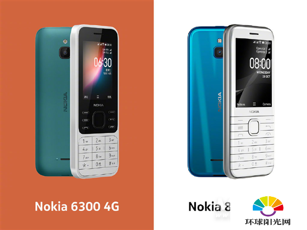 诺基亚8000和诺基亚6300哪个好-哪款手机更值得入手