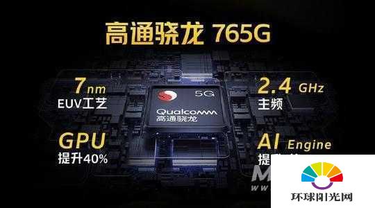 opporeno5和vivox50pro哪个好-哪个更值得入手-参数对比