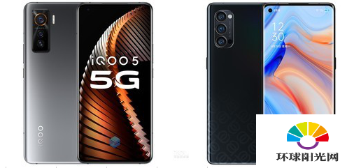 iqoo5和opporeno4pro哪个好-哪个更值得入手