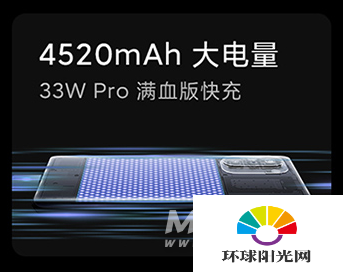 红米k40和荣耀v30pro哪个好-哪款更值得入手-哪款性价比更高