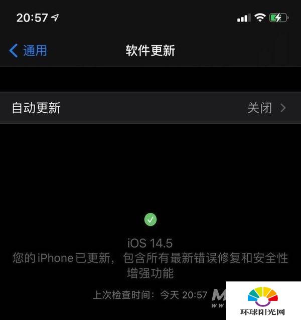 ios14.5口罩解锁怎么设置-ios14.5口罩解锁打不开