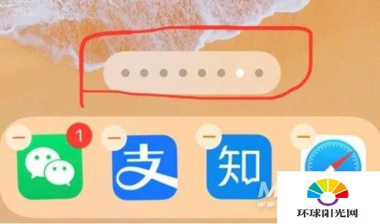 iPhone12隐藏功能大全-有哪些隐藏功能