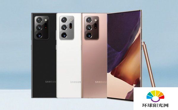 三星Note20和s20有什么区别-哪个值得买-手机参数对比