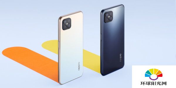 oppoa92s是什么处理器-oppoa92s处理器怎么样-相当于骁龙多少