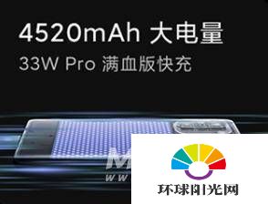 红米k40pro和红米k30pro有什么区别-哪个性价比更高