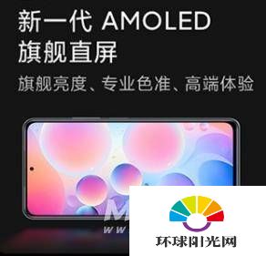 红米k40pro和红米k30pro有什么区别-哪个性价比更高