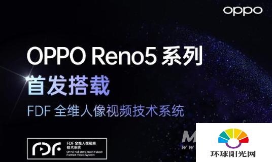 OPPOReno5拍照怎么样-拍照性能评测