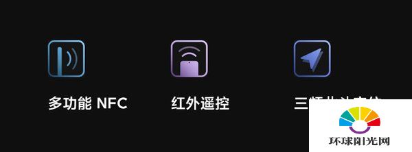 红米K40Pro+怎么样-好用么