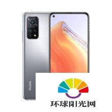 红米k30s至尊纪念版和vivox50pro+哪个好-哪款手机更值得入手