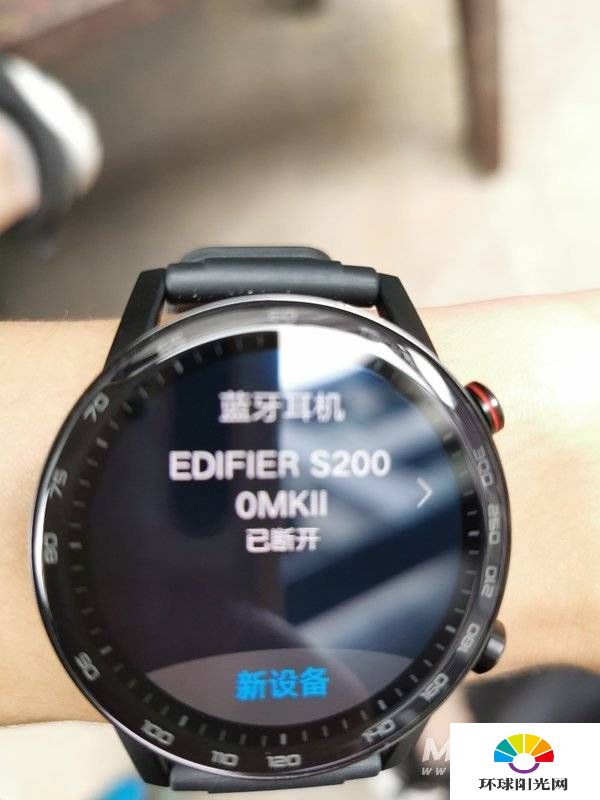 华为watchgt2e怎么连接蓝牙耳机-蓝牙耳机连接设置方式