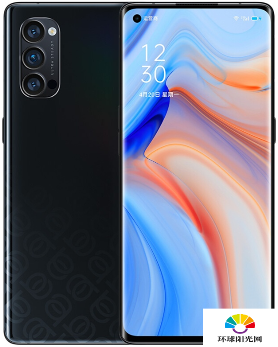 opporeno4pro和小米10哪个好--哪个性价比高-参数对比