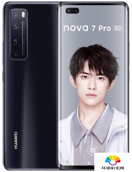 华为nova7Pro和OPPOReno4Pro哪个好-应该选哪个