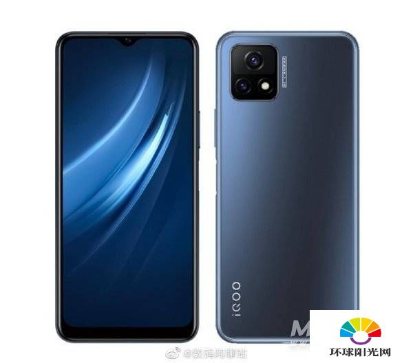 iQOOU3怎么样-优缺点是什么