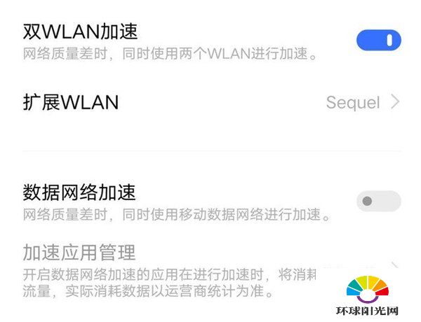 vivos7玩游戏怎么样-玩王者吃鸡卡吗