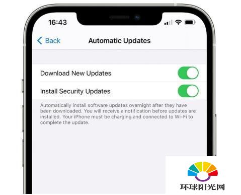 iOS14.5Beta4更新了什么-修复了哪些内容