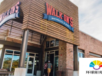 WalkOn庆祝第一家基西米餐厅盛大开业