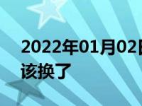 2022年01月02日最新发布:怎样判断火花塞该换了