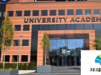 UA92为新的数字学习学院筹集了200万英镑