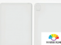 所谓的VivoPad平板电脑的更多规格已经泄露包括价格预测
