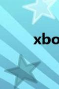 xbox360slim4g（xbox360slim）